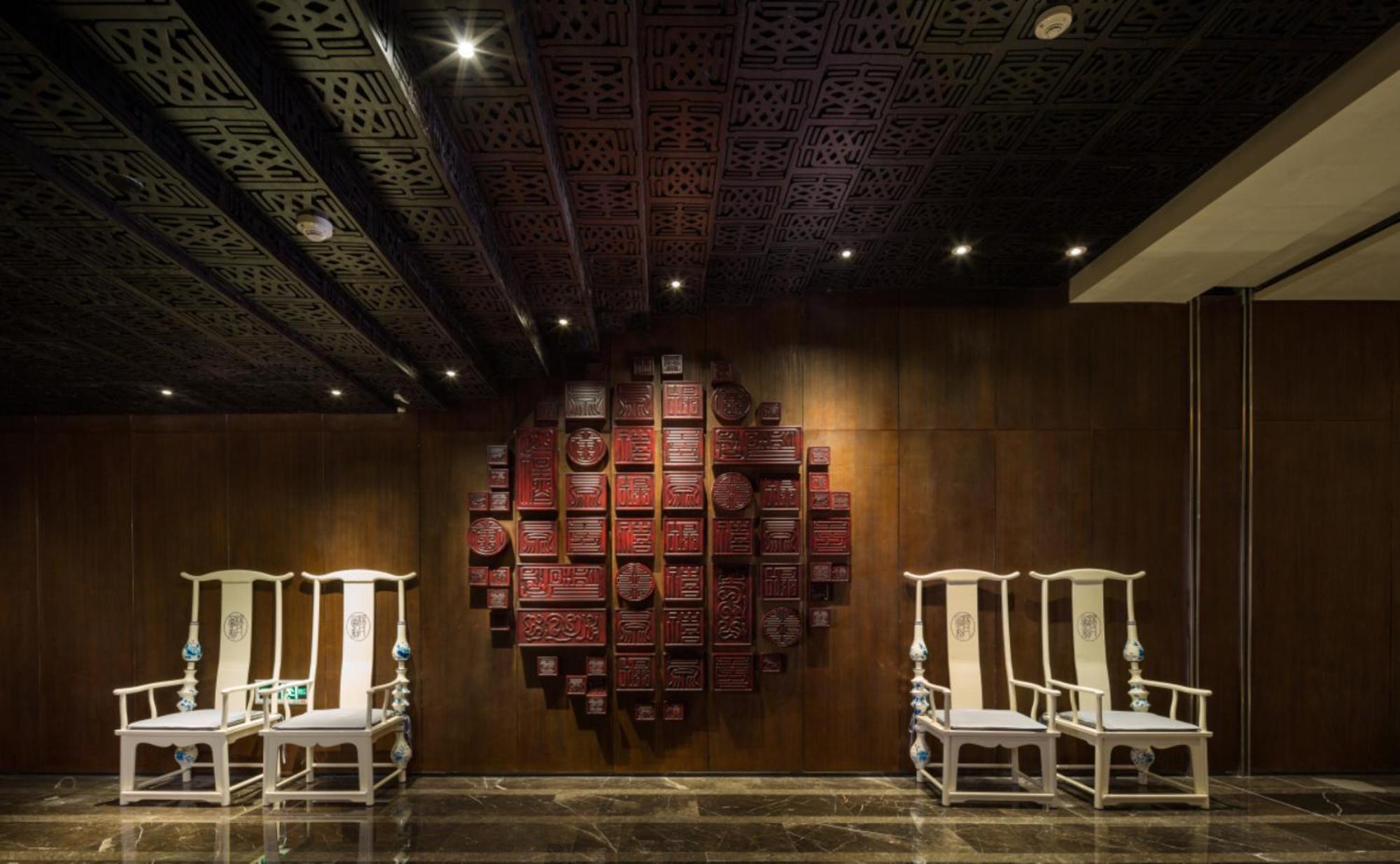 Hilton Urumqi Bagian luar foto